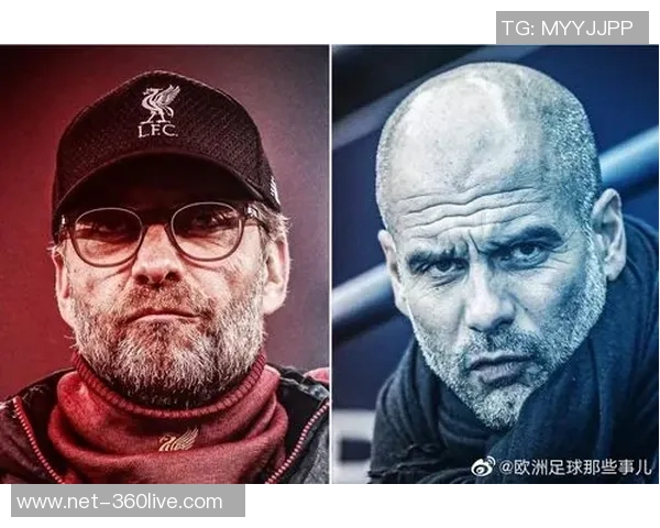 曼城双雄对决谁能在这场巅峰对抗中笑到最后