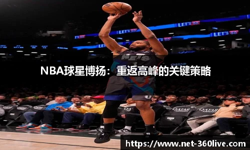 360体育