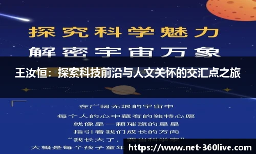 360高清直播
