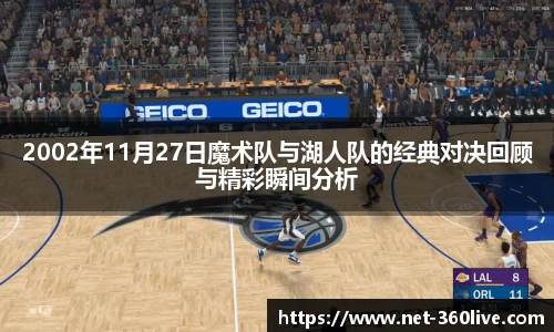 360直播
