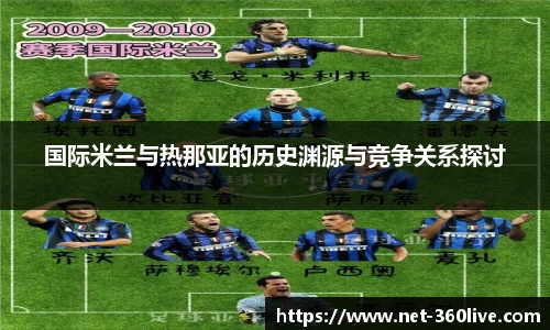 360体育直播