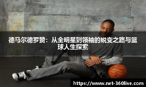 360高清直播